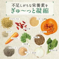 甘くて美味しい！ 有機JAS モリンガ青汁 モリンガパウダー スーパーフード オーガニック 青汁 大麦 若葉 モリンガ 茶 国産 粉末 美味しい 便秘 有機JAS 妊娠 中 砂糖不使用 無添加 無農薬 無糖 送料無料