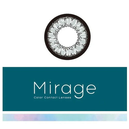 【度あり-5.50】【訳有!期限2022年4月】Mirageミラージュ14.5mm デイジーグレー 一ヶ月 マンスリー 2枚セット カラコン