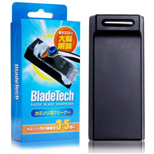 【メール便 送料無料】カミソリ刃クリーナー BladeTech ブレードテック