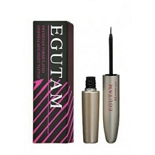 【メール便 送料無料】【正規品】アルマダ EGUTAM エグータム 2ml サロン専売品 エマーキット のプロ仕様です