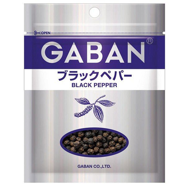 【おまけ付き！】GABAN ギャバン ブラックペパーホール袋