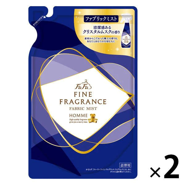 2個セット　ファーファ ファインフレグランス ファブリックミスト オム クリスタルムスク