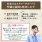 ナチュラルオーツ 赤ちゃんにも使える入浴剤 -公式 レリシア-  無添加 無香料 ビーガン 沐浴 出産祝い  オーツ オーツ麦 オートミール オーガニック 保湿 炭酸泉 乾燥肌 塩素除去 日本製 バス 敏感肌 ベビーバス ペット ペットバス 子供 子ども こども 発汗 バスソルト 人気