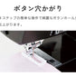 JUKI ジューキ 電子ミシン HZL-40DX 初心者 コンパクト おすすめ 黒 ブラック シンプル かんたん 軽量 入園入学 人気 ギフト プレゼント マスク ミシン本体 家電 みしん