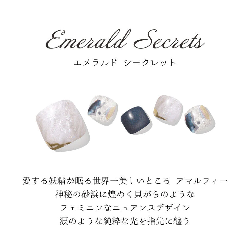 LYSD'OR フットネイル エメラルドシークレット Emerald Secrets リスドール セルフネイル ジェルネイル ネイルアート 春夏 マニキュア 貼るだけ 簡単 ZIP 雑誌掲載 ロフト 節約 簡単 おしゃれ 可愛い かわいい