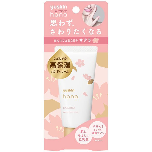 ユースキンhana（ハナ）サクラ 50g