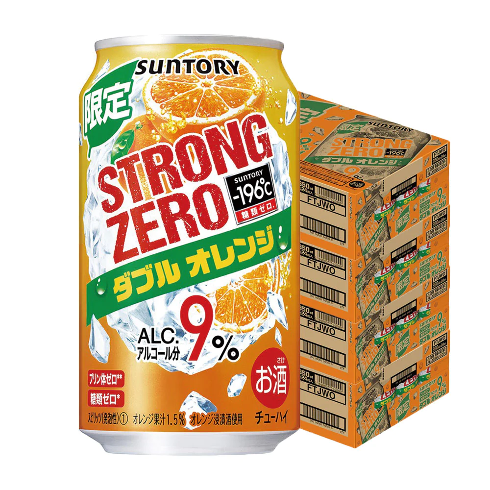 【送料無料】サントリー -196℃ ストロングゼロ ダブルオレンジ 350ml×4ケース/96本【北海道・沖縄県・東北・四国・九州地方は必ず送料がかかります】