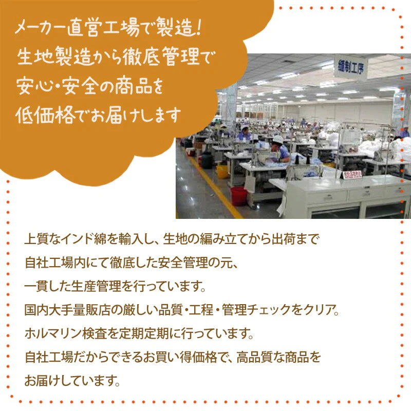 みつばち柄 オーガニックコットン 新生児肌着 5枚 セット コンビ肌着 短肌着 紐 くま ベアー ベビー服 出産準備 かわいい おしゃれ 男の子 女の子 ユニセックス 新生児 0歳 赤ちゃん 肌着 下着 インナー 肌着セット プレゼント 出産祝い お祝い ギフト