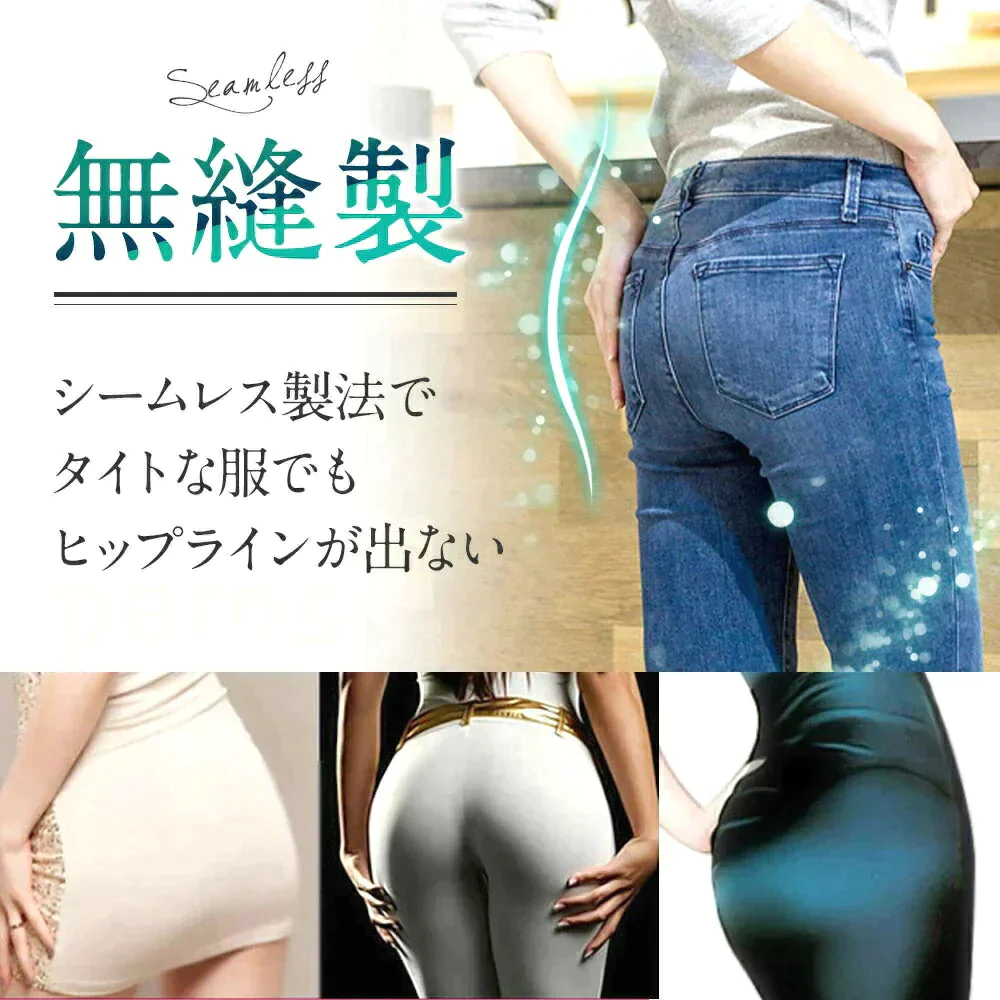 【5枚セット】【TypeB/XXLサイズ】 シームレスショーツ レディース ショーツ 5枚 セット パンツ 下着 女性 かわいい おしゃれ 縫い目なし シームレス 縫い目 女性下着 ボクサーパンツ 美尻 無地 響かない レディースファッション パンティー レディースショーツ【ゲリラセール】