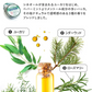 アロマバーム 【シーズナルケア】 10g  【 アロマオイル 蜜ろう ホホバオイル 精油 エッセンシャルオイル アロマテラピー リフレッシュ ユーカリ シダーウッド ティートゥリー ハッカ  ローズマリー ラナチュール LaNature  】