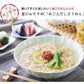 【ベストコレクション】あご入り 五縁 だし 出汁パック だしパック 九州産 粉末 240g(8g×30袋) そうめん 素麺 ダシ つゆ 九州産 あごだし だしの素 出汁 粉末 出し 送料無料 煮干し 昆布