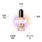 1Foudation(P23)　SPF22 PA++ 1滴で広がるカバー力＆無重力！リキッドファンデ 韓国コスメ
