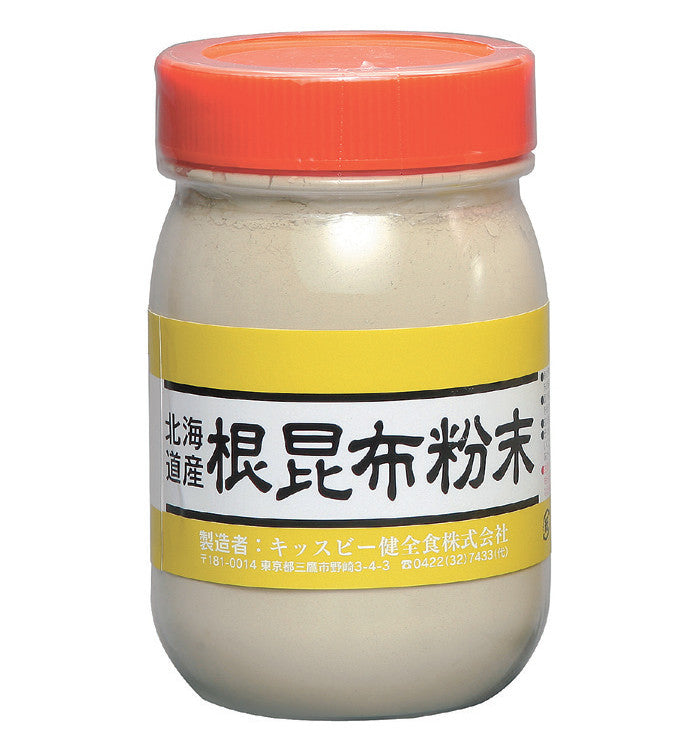 北海道産根昆布粉末 200g×2本