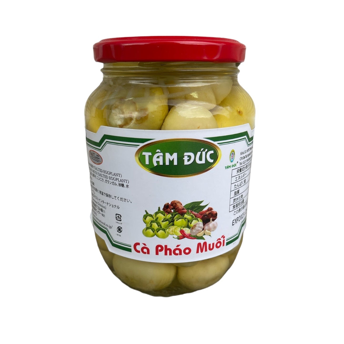 【3人シェア買いでお得】TAM DUC 茄子の浅漬け 500g 1瓶 CA PHAO MUOI TAM DUC 800g 1HU