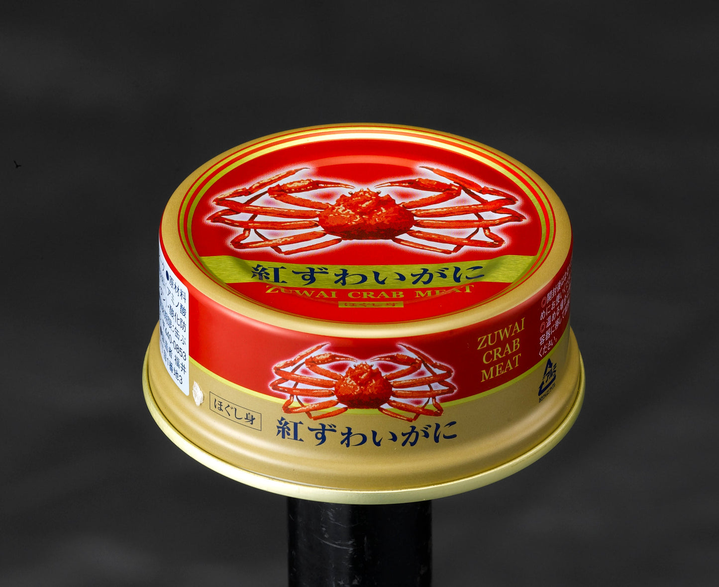 訳あり紅ずわい蟹缶詰(ほぐし身) 55g×12缶+4缶 日本海産