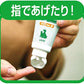 ライオン (LION) ペットキッス (PETKISS) 歯みがきジェル チキン風味 ペット用 40g