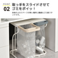 【ピンクベージュ 】フィレッテ リサイクルスタンド ゴミ箱 30L 45L 分別 ペットボトル ビン 缶 シンプル 省スペース ビーワーススタイル おしゃれ 台所 リビング 天板付き スライド 取っ手 ダストボックス
