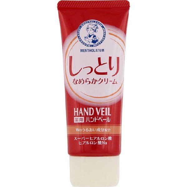 【おまけ付き！】ハンドベール しっとりなめらかクリーム チューブ ロート ハンドクリーム