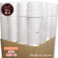 北国製紙 トイレットペーパー(ダブル) 50M/48個セット(1ケース)【家計お助けSALE】