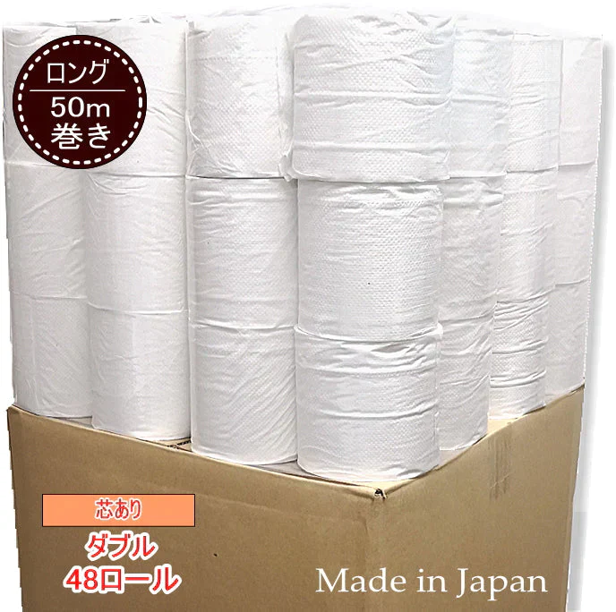 北国製紙 トイレットペーパー(ダブル) 50M/48個セット(1ケース)【家計お助けSALE】