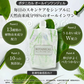 【超得ハイパーSALE】【2個セット】 ピコモンテ オールインワンジェル  パウチ 180g×2種類セット ボタニカル＆アスタキサンチン オールインワンゲル 時短 スキンケア ジェル 日本製 天然エキス 配合 オリーブ果実油 コスメ 化粧品 スキンケア ゆうパケット 送料込み