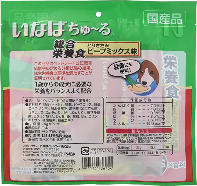 いなば 犬用おやつ ちゅ~る 総合栄養食 とりささみ ビーフミックス味 14グラム (x 20)