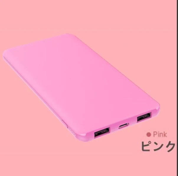 【SUPER在庫処分市】「ブルー」6000mAh 大容量 iOS/Android対応 モバイルバッテリー 軽量 薄型 スマホ充電 iphone7 Plus Xperia 充電器 携帯充電器 極薄 急速充電【PL保険加入済み】