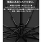 【オフホワイト】 日傘 遮光率99% 折りたたみ傘 ブラック 自動開閉 折り畳み傘 1級遮光 UVカット 大きい レディース メンズ 傘 コンパクト かさ 大きめ 折りたたみ 風に強い 防水 ワンタッチ 頑丈 丈夫 10本骨 撥水 軽量 女性 耐風 晴雨兼用 母の日 ギフト