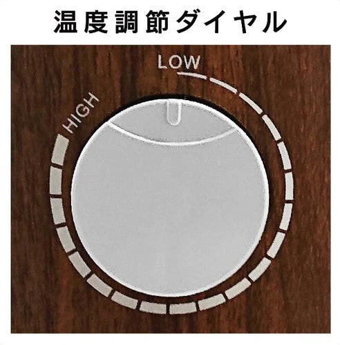 7枚フィン オイルヒーター 　RM-94H WH