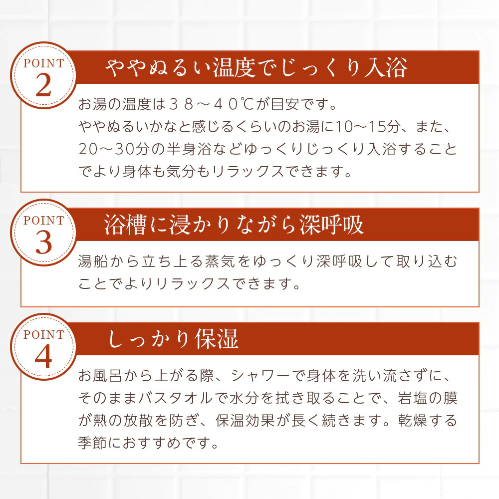 【※選択肢商品】バスソルト 選べる5個セット 各40g 【送料無料】 【 バスグッズ 入浴剤 天然アロマ お風呂 プレゼント バスグッズ アロマバス 】