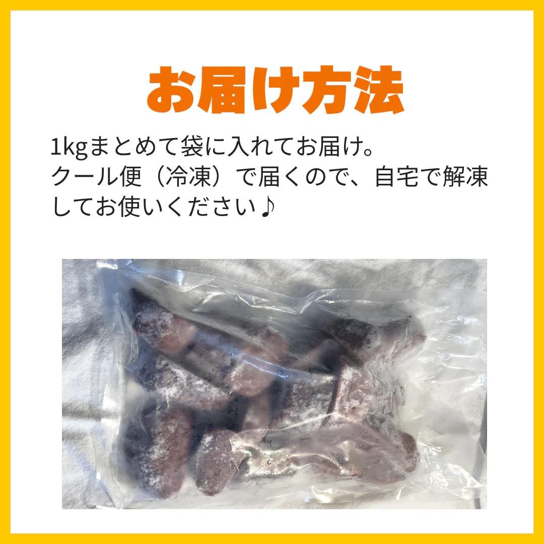 ＜販売停止＞【バラ冷凍で便利！】牛タン中冷凍【不定貫】約1kg(約930g～1050g)