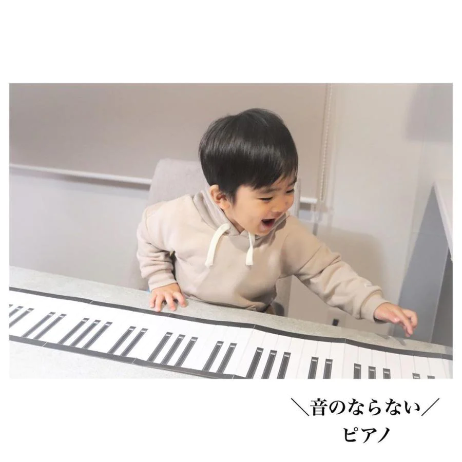紙ピアノ