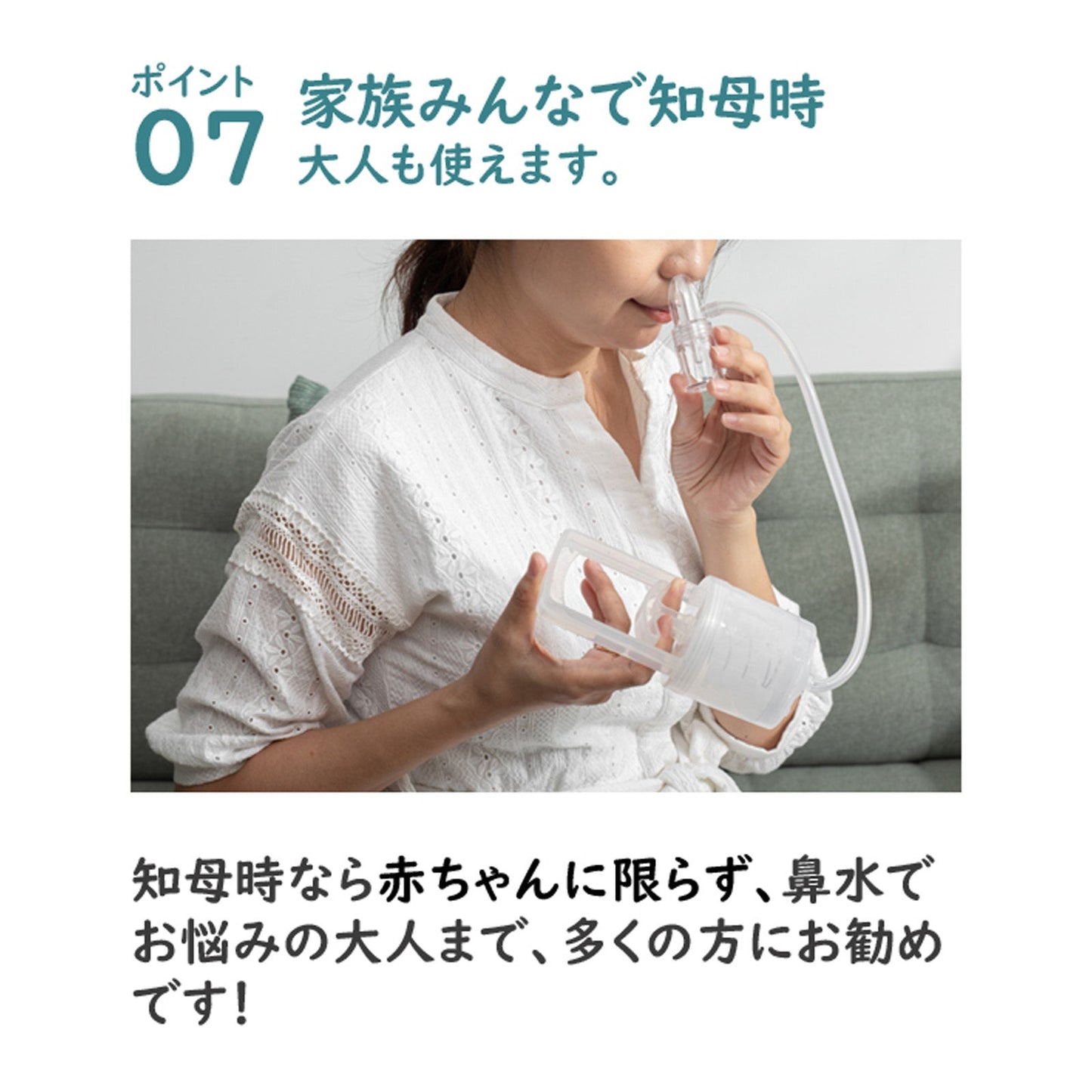 【正規販売店】鼻水吸引器 CHIBOJI ( ちぼじ / 知母時 / チボジ ) 鼻水吸引 鼻水吸引機 鼻吸い機 鼻吸い器 鼻吸い 幼児 乳児 乳幼児 静音 鼻みず取り器 鼻づまり 鼻詰まり 鼻水吸い 鼻水吸い機 鼻水吸い器 お出かけ 赤ちゃん 子供 手動 吸引 ギフトプレゼント【送料無料】【ベビーキッズセール】