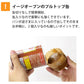 ［18食］(2人×3日分) 3日間生きのびる非常食セット【10年保存水付】アルファ米 パンの缶詰  尾西 携帯おにぎり サタケ 安心米 保存食セット【ゲリラセール】