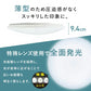 ドウシシャ LED シーリングライト 調光 調色 20畳 E55-W20DS  ledシーリングライト 20畳  照明 おしゃれ ライト リモコン付 LED蛍光灯 天井照明 簡単取付  長寿命 明るい 節電 省エネ ECO 薄型 プレゼント
