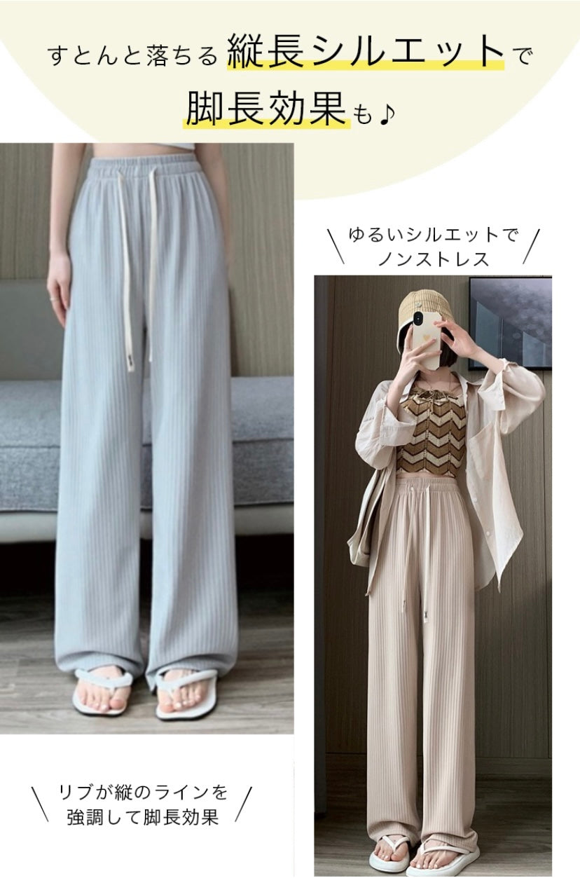 短め丈Lサイズ　最安値挑戦、２９９９円商品ーー１６９９円。さらてろタイプ登場 パンツ レディース 春 夏 リブ ワイドパンツ 涼しい ワンマイルウェア 低身長 高身長 ワイド ゆったり 大きいサイズ 小さいサイズ カジュアル 部屋着 楽ちん【素材イージーワイドパンツ】