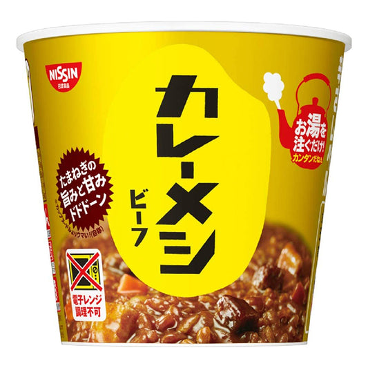 カレーメシ 6個×107g ビーフ