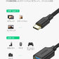 [UGREEN] OTGケーブル Type-Cオス ⇔ USB3.0メス 17cm