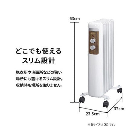 【3人シェア買いでお得】7枚ﾌｨﾝｵｲﾙﾋｰﾀｰ　RM-94H WH