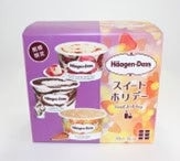 ハーゲンダッツマルチ おまかせ3箱セット【エコ得】【家計お助けSALE】
