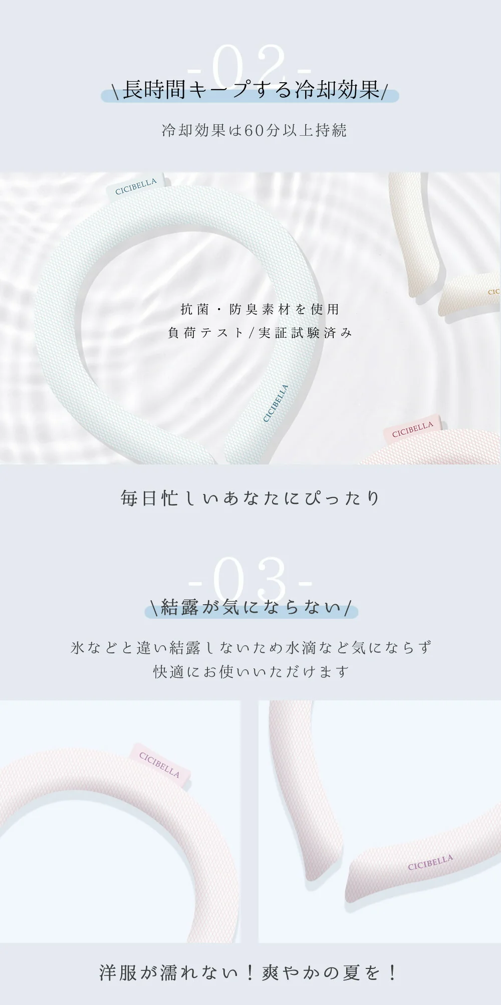 ネッククーラー キッズ クールリング 大人 クールネック ひんやりグッズ 子供用 女の子 男の子 首 冷却 熱中症対策 暑さ対策 冷たい ひんやり 保冷剤 冷感グッズ 冷却チューブ アイスネックバンド マジックアイス アイス ネック用 冷却 暑さ対策グッズ 涼しくなるアイテム 冷感 アイシング 解熱 熱中症予防 アウトドア 冷却グッズ ジョギング 自転車キャンプ 登山 ネックリング 繰り返し使用可能 ひんやり冷感 持続温度制御 (Lサイズ, ヘーゼルナッツ)