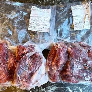 【7月肉の日】暑い夏に特別なカレー！牛タン下（ボイル加工処理済）牛タンタン下ブロック　１ｋｇ