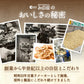 プルーン (種抜き) 1kg  アメリカ（カリフォルニア）産 送料無料 どらいぷるーん どらいふるーつ プラム 砂糖不使用 種なし 種ぬき 大粒 肉厚 食物繊維 ポリフェノール 栄養豊富 スーパーフード 保存食 おやつ 製菓材料 製パン材料 プレゼント ギフト チャック袋入り みのや