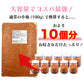 メガ盛り！国産秋鮭使用 鮭フレーク 1kg（お得用） 北海道函館加工 送料無料 さけ サケ ほぐし 弁当 おにぎり おかず パスタ 簡単調理 国産 秋鮭 業務用 大容量 鮭フレーク お茶漬け 炒飯 北海道【最安値挑戦祭】