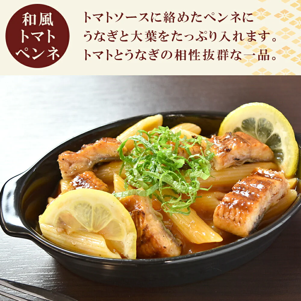 鹿児島産うなぎ蒲焼2尾セット