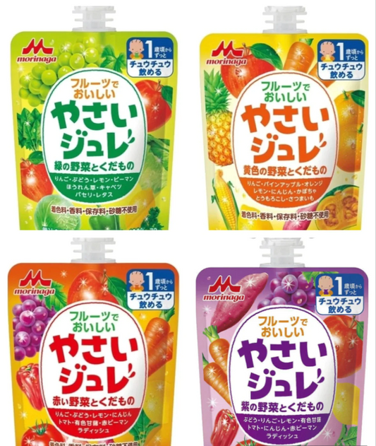 【たっぷり4個！】フルーツでおいしいやさいジュレ　4種アソートセット　※