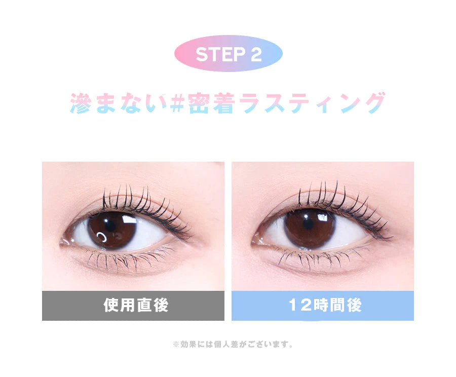 【BLACK】ミルクタッチ マスカラ オールデイ ボリューム＆カール マスカラ 全2種 韓国コスメ milktouch マスカラ ボリューム カール 韓国マスカラ アイメイク マスクメイク 定形内 送料込み