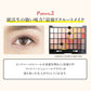 【ベーシック】ビューティフル 36色アイシャドウパレット  BEAUTIFUL シャドウ アイメイク メイクアップ アイ マット パール ラメ プレゼント コスメメイクアップ メイクパレット イエベ ブルベ ビューティフル コスメ 化粧品 メイク ゆうパケット 送料込み