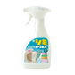 シミ取り名人(インテリアファブリック用) 300ml 業務用シミ取り カーペット 布製品のシミ対策 酵素の力で強力 シミ取り 染み しみ取り剤 業務用シミ取り カーペット簡単染み取り