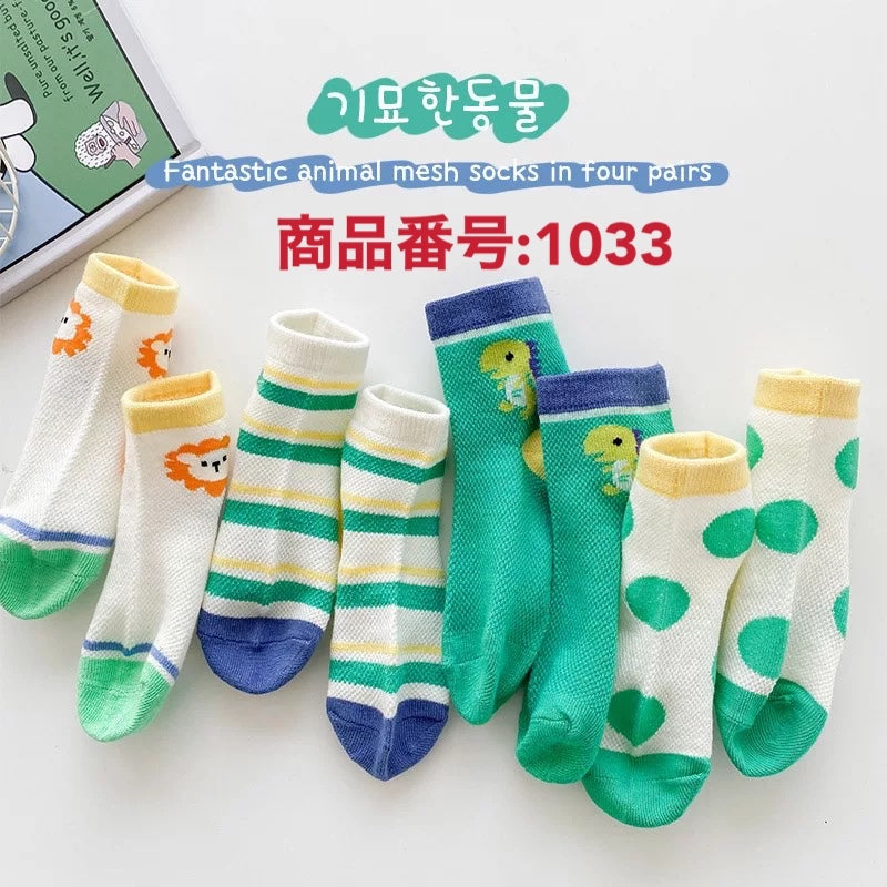 女の子用 お徳８足　セット　サイズL：18-20cm（5歳−8歳） 　即納　通気性　子ども　ソックス　短め　バック刺繍　可愛い　アンクルソックス　ショートソックス